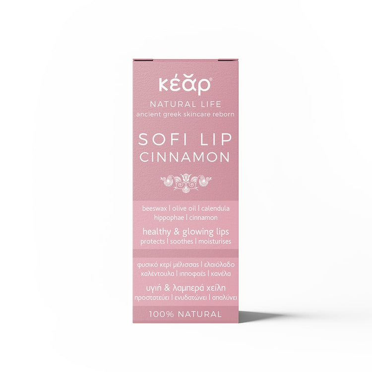 SofiLip™ Cinnamon Lip Balm